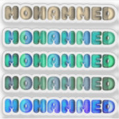 Sticker Mohammed nom de bébé kawaii 3d enfants optiques (Devant)