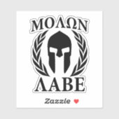 Sticker Molon Labe Spartan Warriers Laurels Style carbone (Feuille)