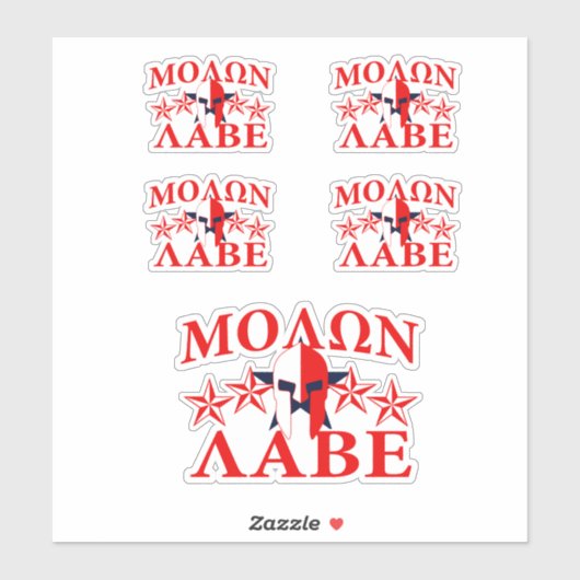 Sticker Molon Labe Spartan Warrior Mask 5 étoiles Patriot (Feuille)