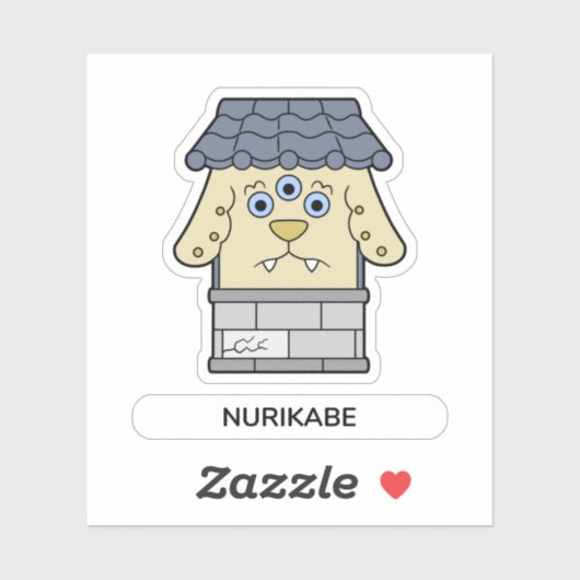 Sticker Monstre de mur Nurikabe Yokai (Feuille)