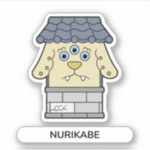 Sticker Monstre de mur Nurikabe Yokai (Devant)