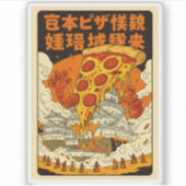 Sticker Monstre géant de pizza rétro attaque le château de (Devant)