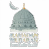 Sticker Mosquée aquarelle personnalisée Ramadan Moubarak (Devant)