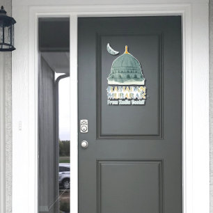 Sticker Mosquée aquarelle personnalisée Ramadan Moubarak