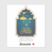 Sticker Mosquée Arc Aïd Moubarak (Feuille)