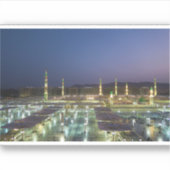 Sticker Mosquée du Prophète de Médine (Devant)