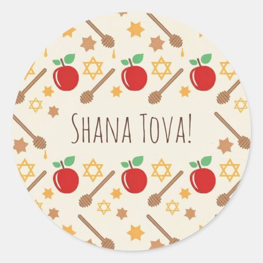 Sticker Motif Rosh Hashanah (Devant)