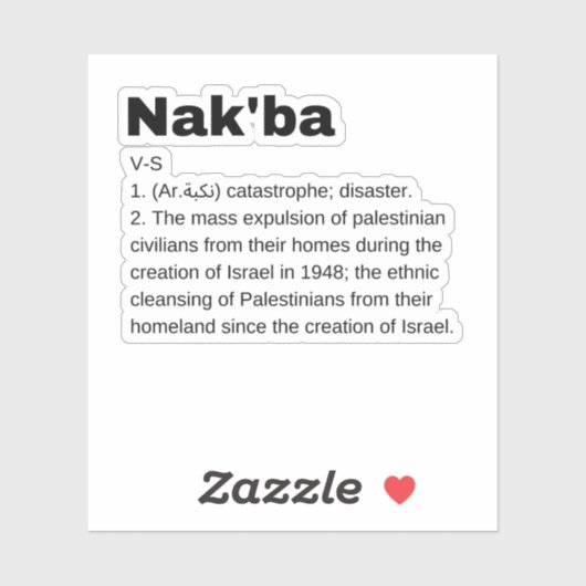 Sticker Nakba Signification design Nakba Définition texte (Feuille)
