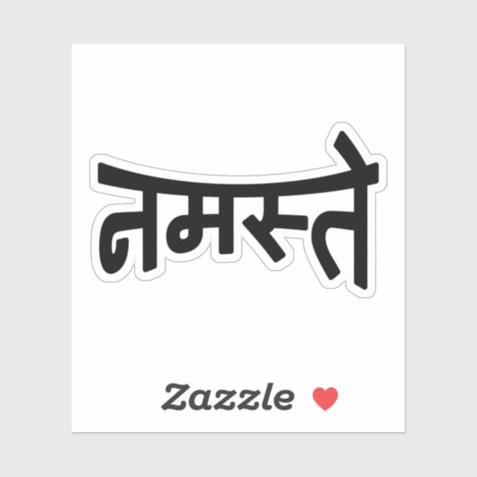 Sticker Namaste (न म स् ते) - Script Devanagari (Feuille)
