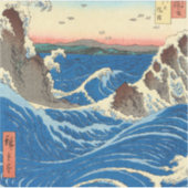 Sticker Naruto Whirlpools, province d'Awa, 1855 par Hirosh (Devant)