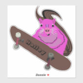 Sticker Naughty Squirrel #212 Hailey Skateboard (Feuille)