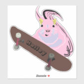 Sticker Naughty Squirrel #238 Hailey Skateboard (Feuille)