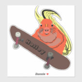 Sticker Naughty Squirrel #241 Hailey Skateboard (Feuille)