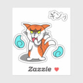 Sticker Nekomata (Feuille)