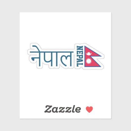 Sticker Népal (écrit en sanskrit) (Feuille)