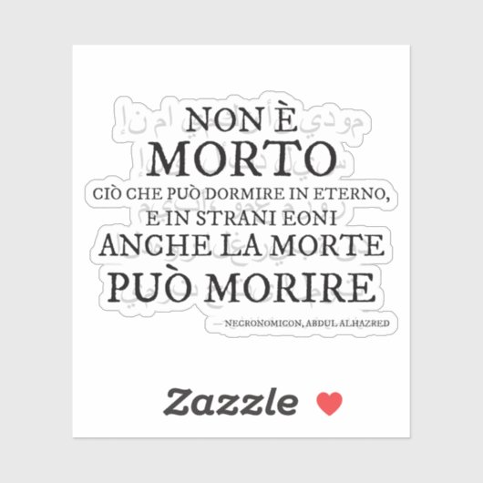 Sticker "Non è morto..." - Il verso del Necronomicon (Feuille)