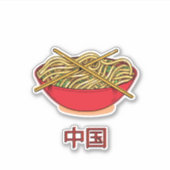 Sticker Nouilles de Chine (Devant)