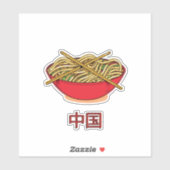 Sticker Nouilles en Chine (Feuille)