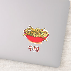 Sticker Nouilles en Chine