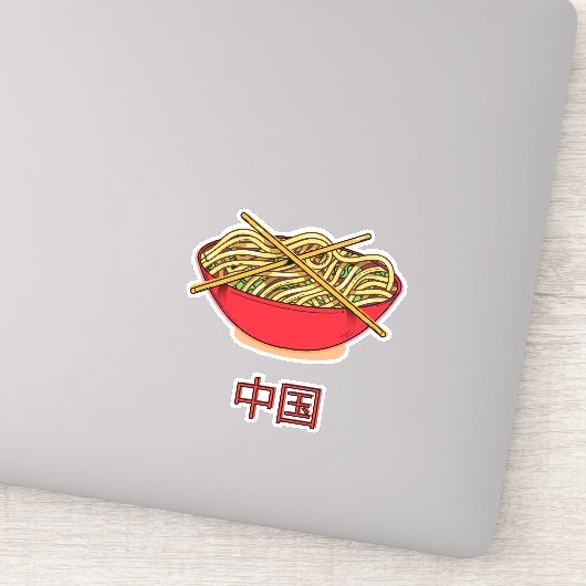 Sticker Nouilles en Chine (Détail)