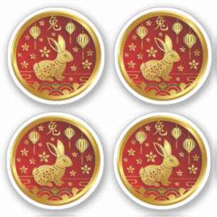 Sticker Nouvel An chinois 2023 Année du lapin (Modifier le