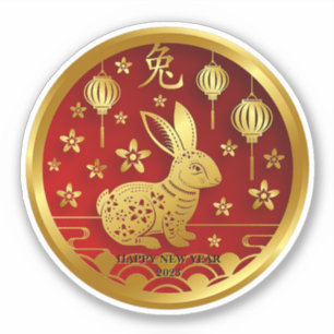 Sticker Nouvel An chinois 2023 Année du lapin (Modifier le