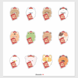 Sticker Nouvel An lunaire - Red Packet Fortune