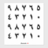 Sticker Numéro arabe noir (Feuille)