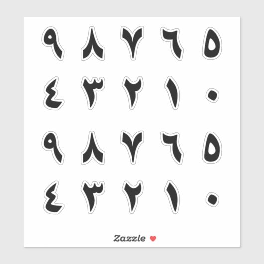 Sticker Numéro arabe noir (Feuille)