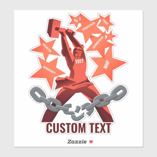 Sticker Octobre 1917 (Feuille)