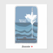 STICKER OCTOBRE ROUGE (Feuille)