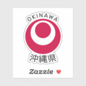 Sticker Okinawa, Japon (Feuille)