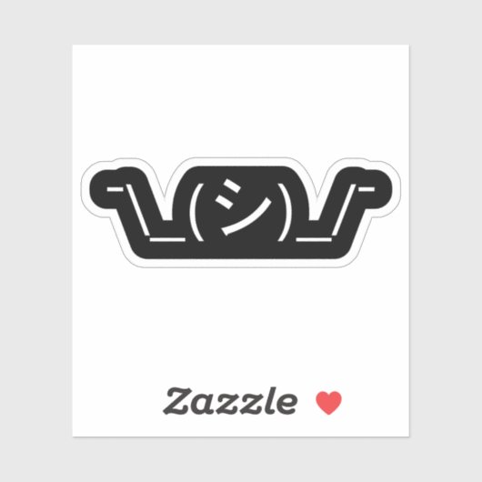 Sticker Oops Shrug Emoticon ; -\_(シ)_/ (Feuille)