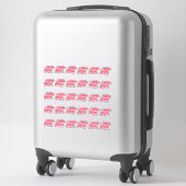 Sticker Ours de maman rose (Sur valise)