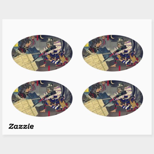 STICKER OVALE 大坂軍記之内　半田寺山敗将日本号鎗傷 (Feuille)