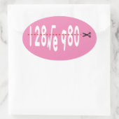 Sticker Ovale 128√e980 - Écriture Blanche (Sac)