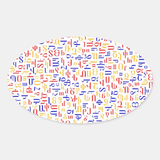 Sticker Ovale alphabet arménien (Devant)