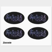 Sticker Ovale Aquarelle mantra violet (Feuille)