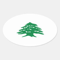 Arbre de cèdre vert de QUATRE Liban