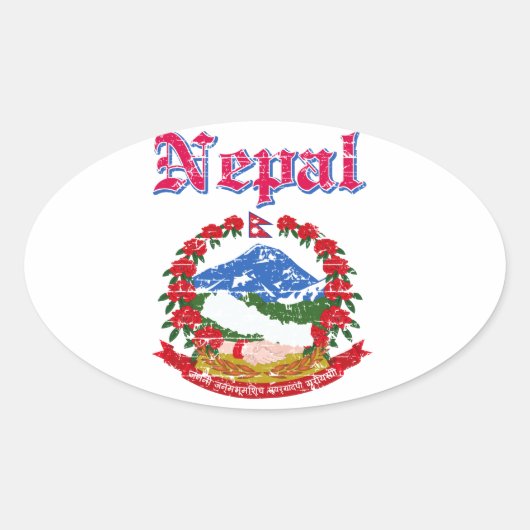 Sticker Ovale Armoiries du Népal (Devant)