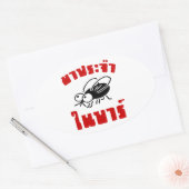 Sticker Ovale BARFLY ♥ Écrit en langage thaï Script décollé (Enveloppe)