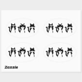 Sticker Ovale Chats noirs et blancs | Trois sages chatons (Feuille)