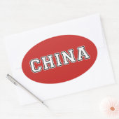 Sticker Ovale Chine (Enveloppe)
