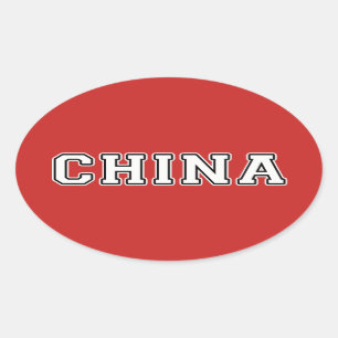Sticker Ovale Chine