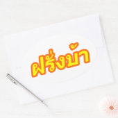 Sticker Ovale Crazy Westerner ♦ Farang Ba en langue thaï ♦ (Enveloppe)