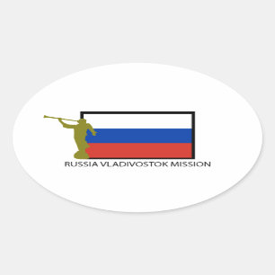STICKER OVALE CTR DE LA MISSION LDS DE LA RUSSIE VLADIVOSTOK