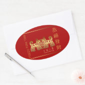 Sticker ovale de l'année du chien de la Terre 2018 (Enveloppe)