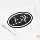 Sticker ovale de Shanghai (Enveloppe)