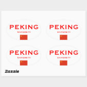 Sticker ovale de style euro à l'Université de Péki (Feuille)