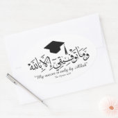 Sticker Ovale Diplôme musulman (Enveloppe)